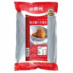 小磨坊脆皮麟片炸雞粉1kg